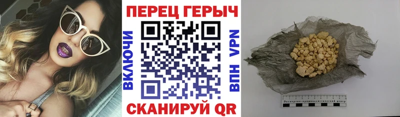 ГЕРОИН Афган Морозовск