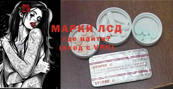 круглые Бронницы