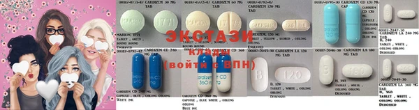 прущий лед Богданович