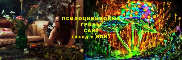 мефедрон мука Богородицк