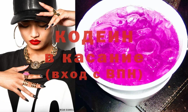 прущий лед Богданович