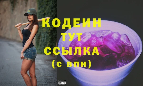 круглые Бронницы