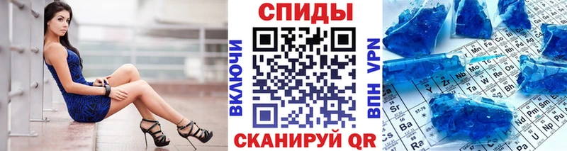 как найти закладки  Морозовск  Метамфетамин Methamphetamine 